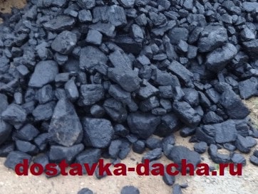 3 тонны угля каменного